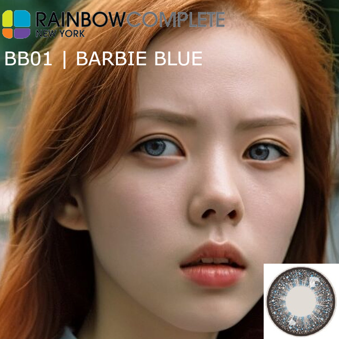 BB11 | TORQUOISE | RainbowComplete (NEW)